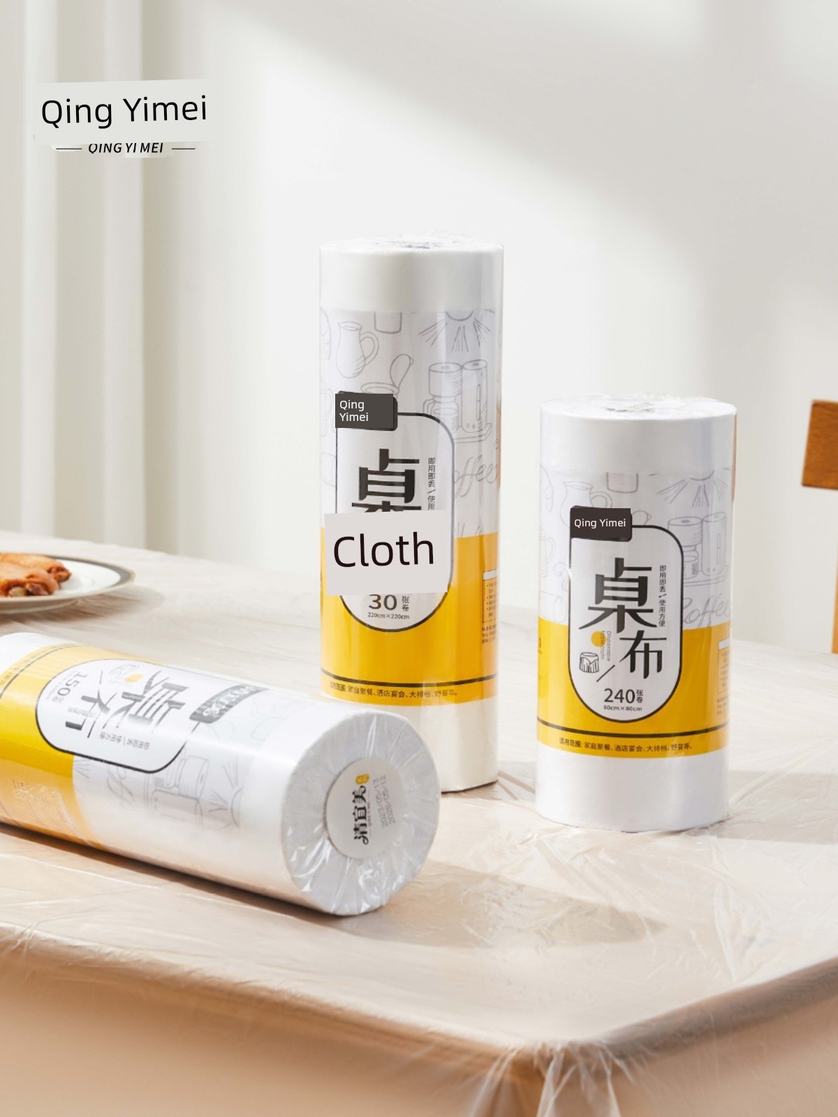 Disposable Tablecloth Rectangular round Table Thickened Plastic Film Commercial Tablecloth Barbecue Restaurant Restaurant Small Size Tablecloth