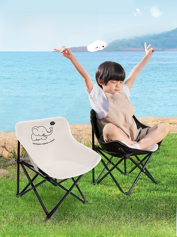 Kids Moon Chair Outdoor Stool Camping Folding Stool Portable Backrest Chair Endorsement Mini Bench Beach