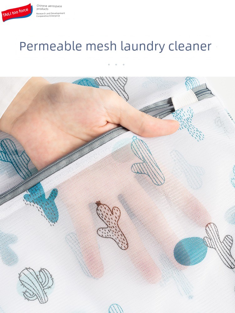 Taili Protective Laundry Bag For Home Laundry Bag Bra Bag Washing Machine Underwear Mesh Bag Special Anti-Deformation Laundry Protection Bags Net Pocket