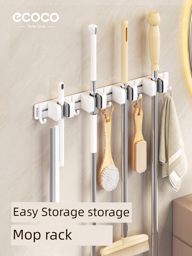 Mop Wall Hanging Clip Movable Slide Rail Mop Broom Hook Bathroom Bathroom Mop Clip Punch-Free Mop Handy Gadget