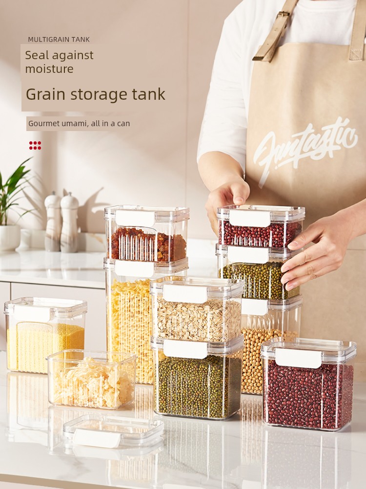 One Forgot Sealed Jar Food Grade Storage Storage Box Kitchen Spice Beans Nuts Cereals Storage Jar