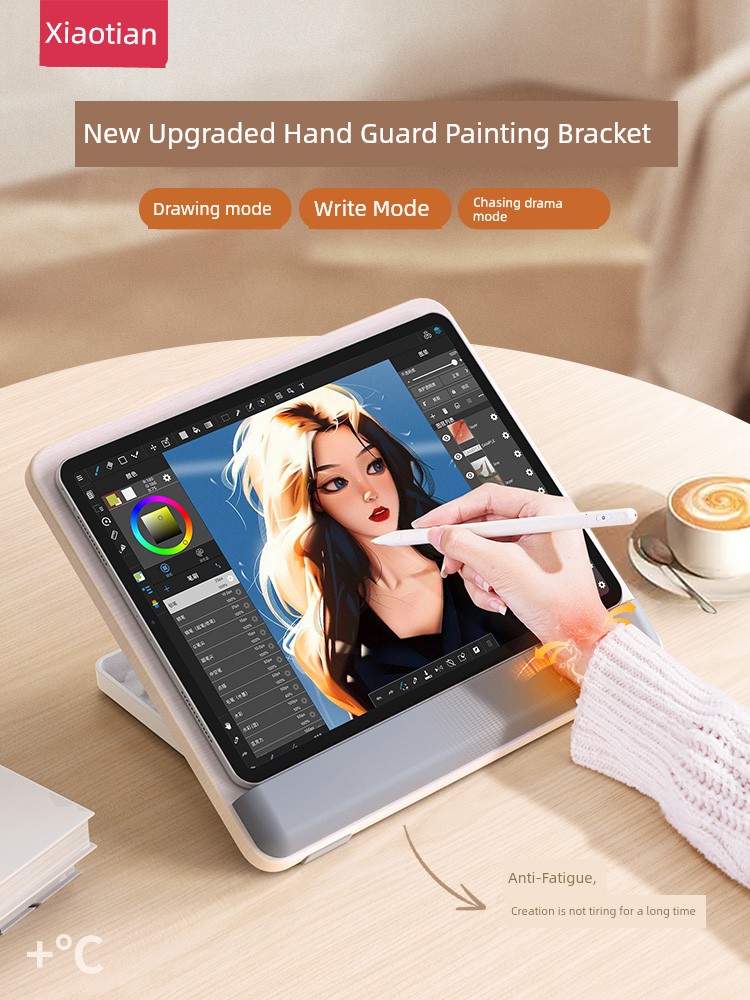 Xiaotian Wooden 12.9-Inch Drawing Board Writing Bracket