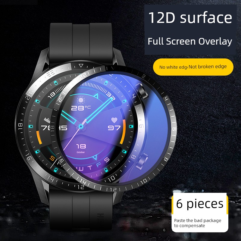 Applicable to Huawei GT2 Watch Film Full Screen Cover Watch GT2 Wristwatch Tempered Screen Protector 46mm TPU Screen Protector Glory Watch 2 Film Magicwatch2 Protective Film Gt2e Soft Film Sports Pro