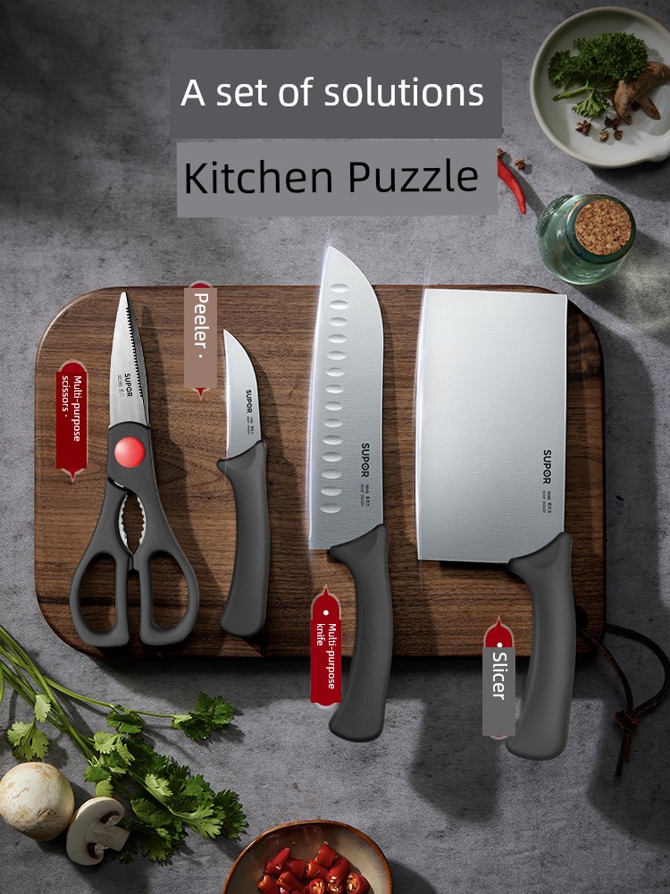 Supor Knife Kitchen For Home Knife Suit Kitchen Knife Cutting Board Two-in-One For Home Fruit Knife Kitchen Knife Combination