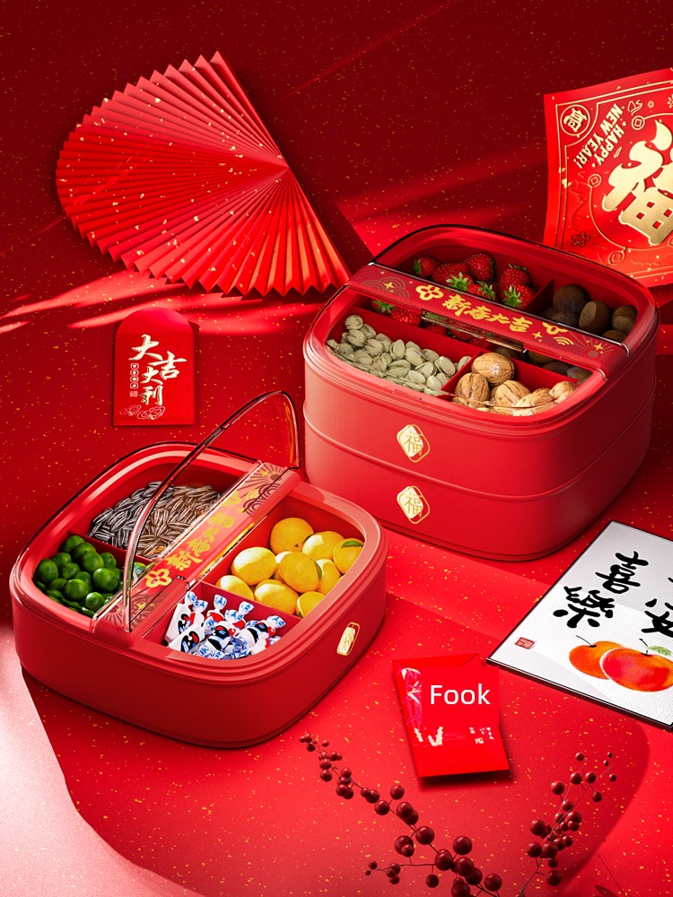 Festive New Chinese Style Candy Box 2024 New Arrival Fruit Plate Living Room Home Dried Fruit Tray Snack Display Plate Storage Storage Box