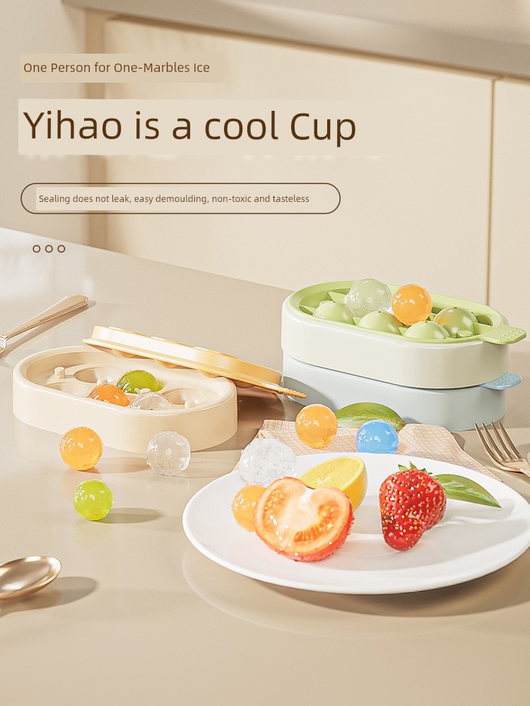 Ice Hockey Molded Silicone Ice Cube Box For Home Refrigerator Ice Cubes Handy Gadget round Spherical with Lid Ice Cube Mold