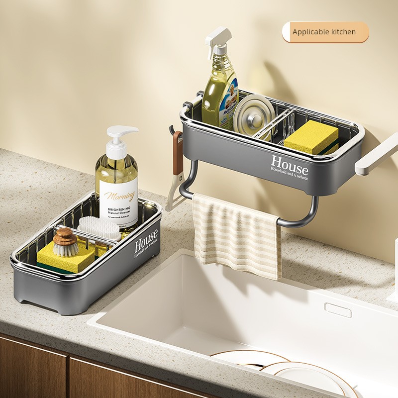Kitchen Wall-Mounted Rag Drain Rack Dishcloth Sponge Sink Side Storage Fantastic Wall-Mounted Seasoning Box Storage Rack