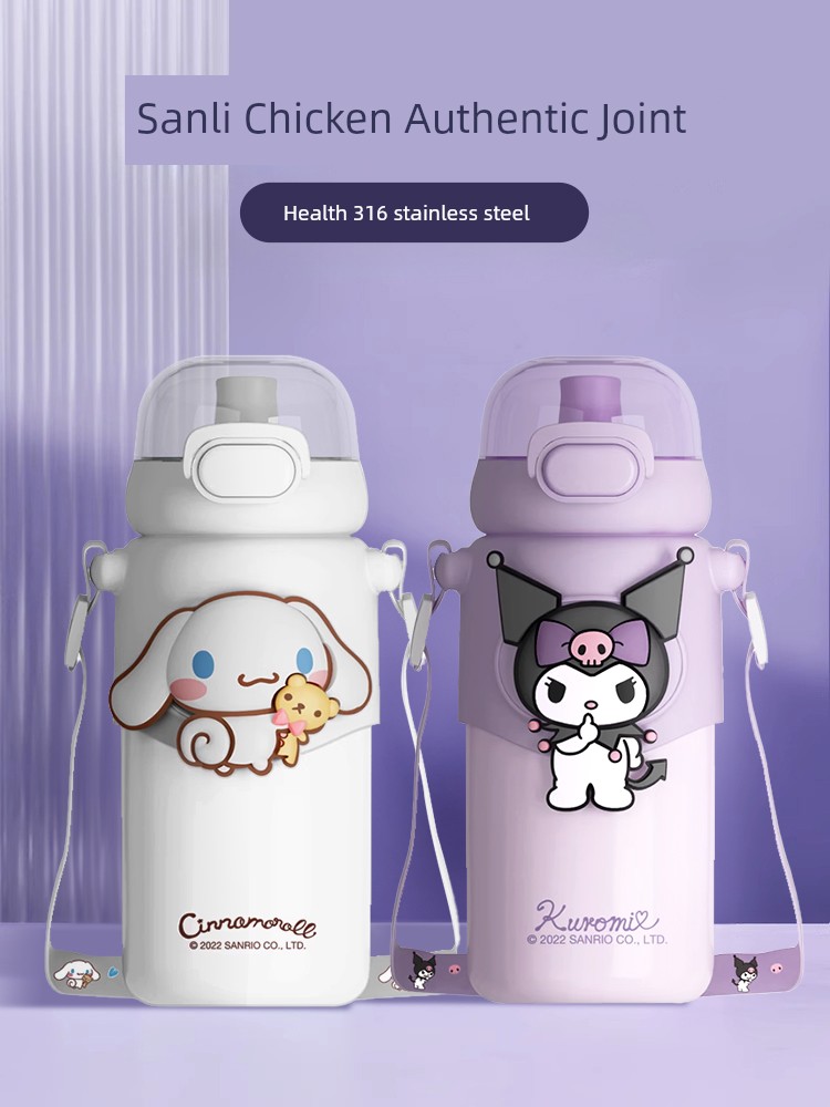 Thermos Cup Children's Cups Girl 2023 New Arrival Clow M Sanrio Primary School Student School Dedicated Insulated Mug