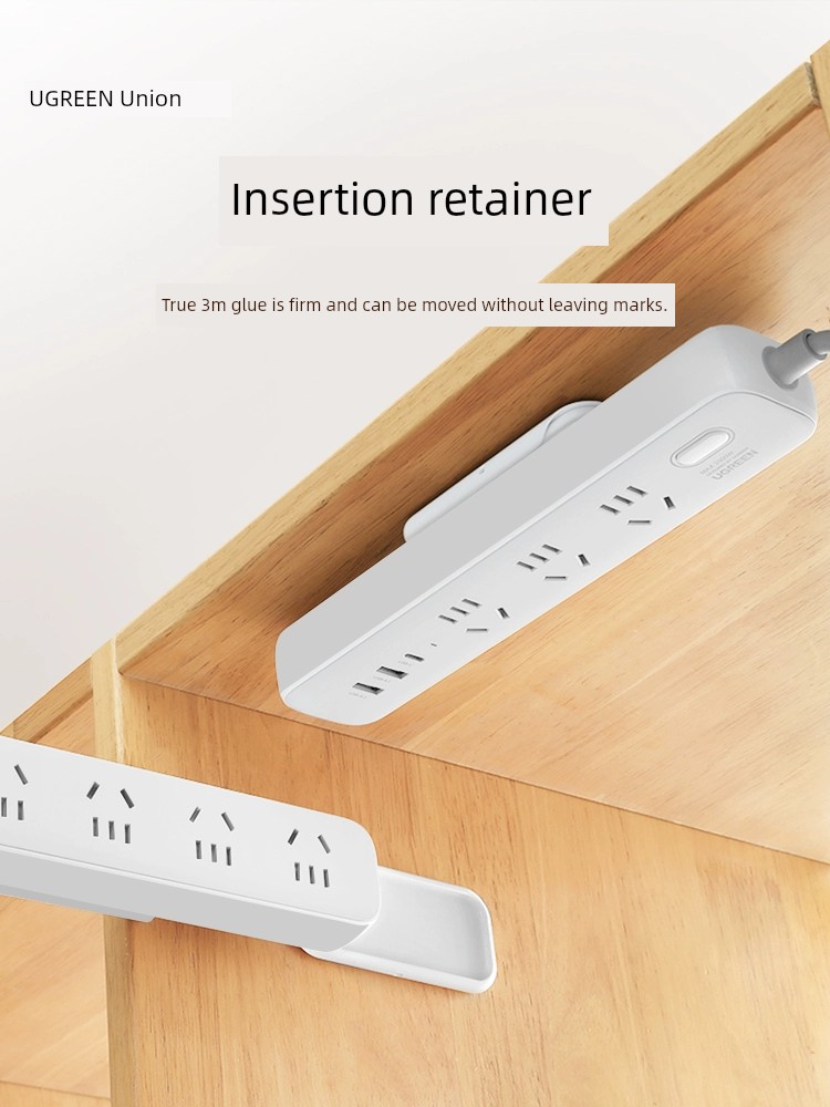 Green Union Seamless Self-Adhesive Storage Power Strip Holder