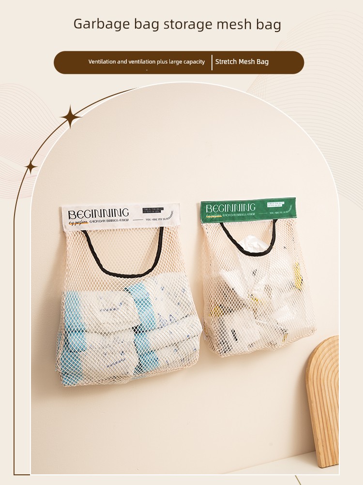 Kitchen Garbage Bag Storage Fantastic Plastic Bag Storage Velcro Net Pocket Wall-Mounted Large Capacity Storage Bag