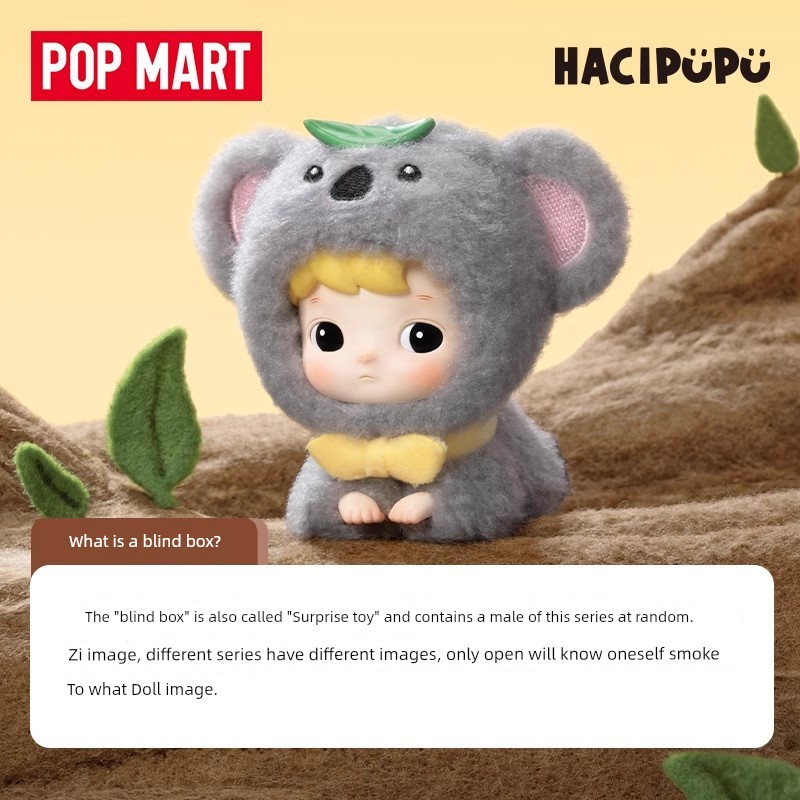 PopMart Pop Mart Hacipupu Animal Stickers Series Vinyl Stuffed Blind Box Fashionable Ornaments Gift