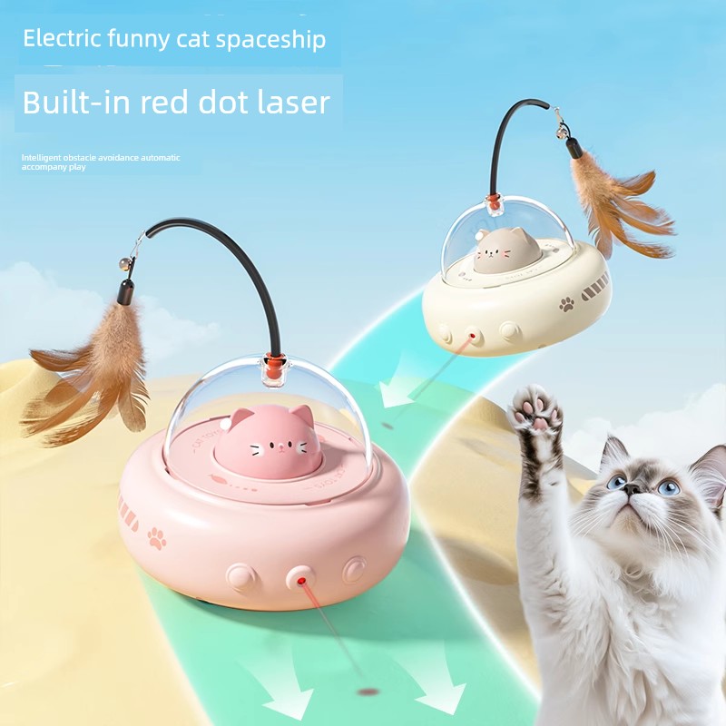 Cat Toy Smart Cat Teaser Feather Self-Hi Relieving Stuffy Handy Gadget Funny Cat Laser Pen Automatic Cat Teasing Ball Pet Cart