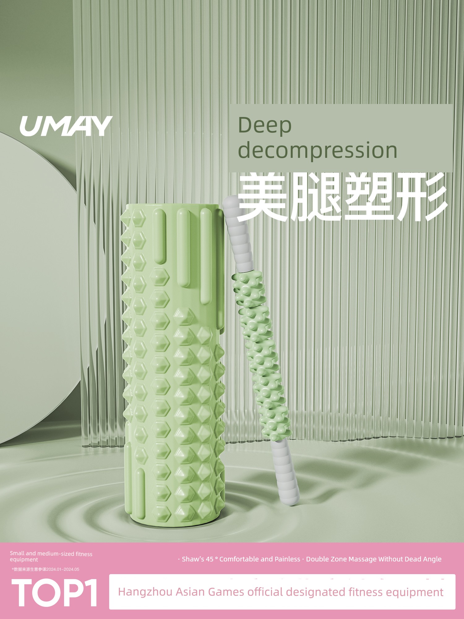 Foam Roller Spiked Club Massage Roller Foam Roller Leg Muscle Relaxation Professional Leg Slimmer Yoga Equipment