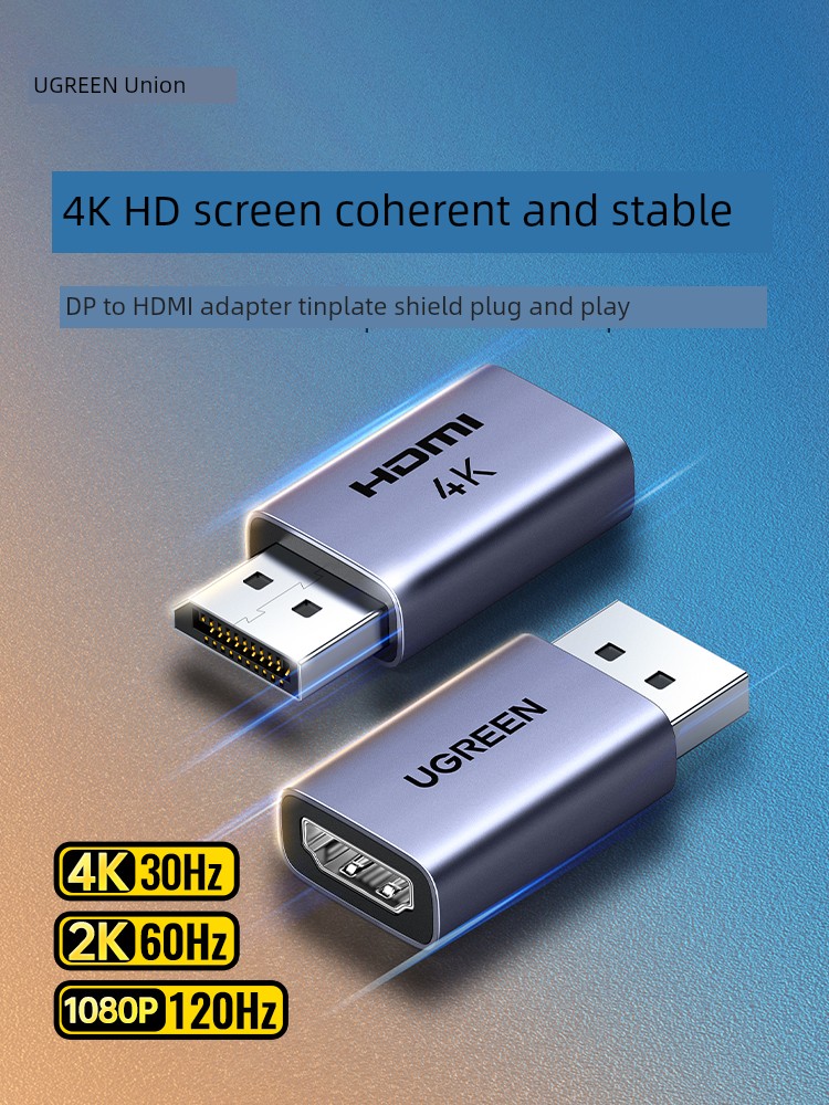 Green Link DP to HDMI Adapter 4K HD Connection Computer Host Conversion Monitor Screen Interface Graphics Card TV