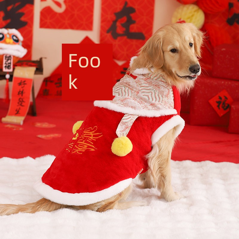 Dog Clothes New Year Tangzhuang Festive Heattech Labrador Golden Retriever Winter New Year Pet Cotton-Padded Clothes