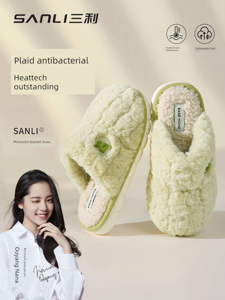Sanli Women's Indoor Home Heattech Velvet Cotton Slippers
