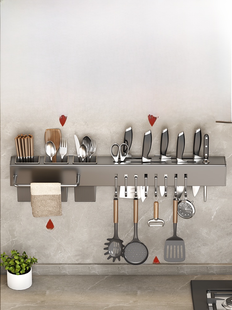 Knife Rack Wall-Mounted Punch-Free Kitchen Supplies Multi-Functional Kitchen Knife Storage Rack Knife Chopsticks Holder Integrated Storage Rack