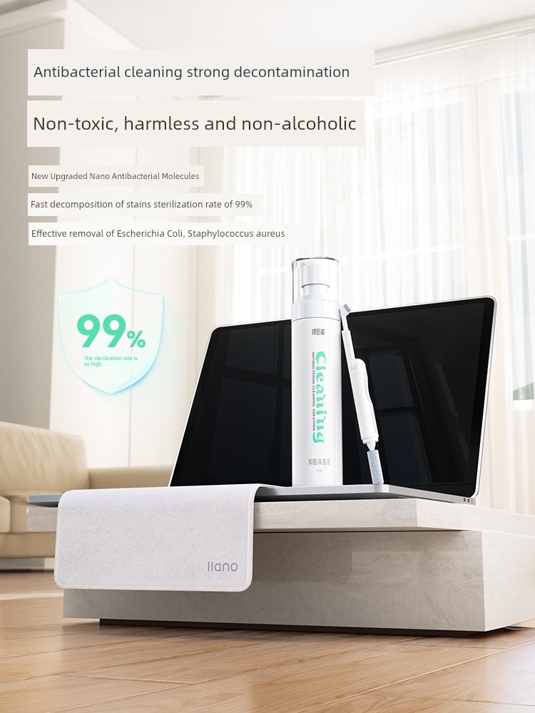 Llano Screen Cleaner Computer Cleaning Suit Alcohol-Free MacBook Notebook Computer Cellphone Flat Panel TV Camera Lens Earphone Compartment Multifunctional Keyboard Cleaning Key Puller