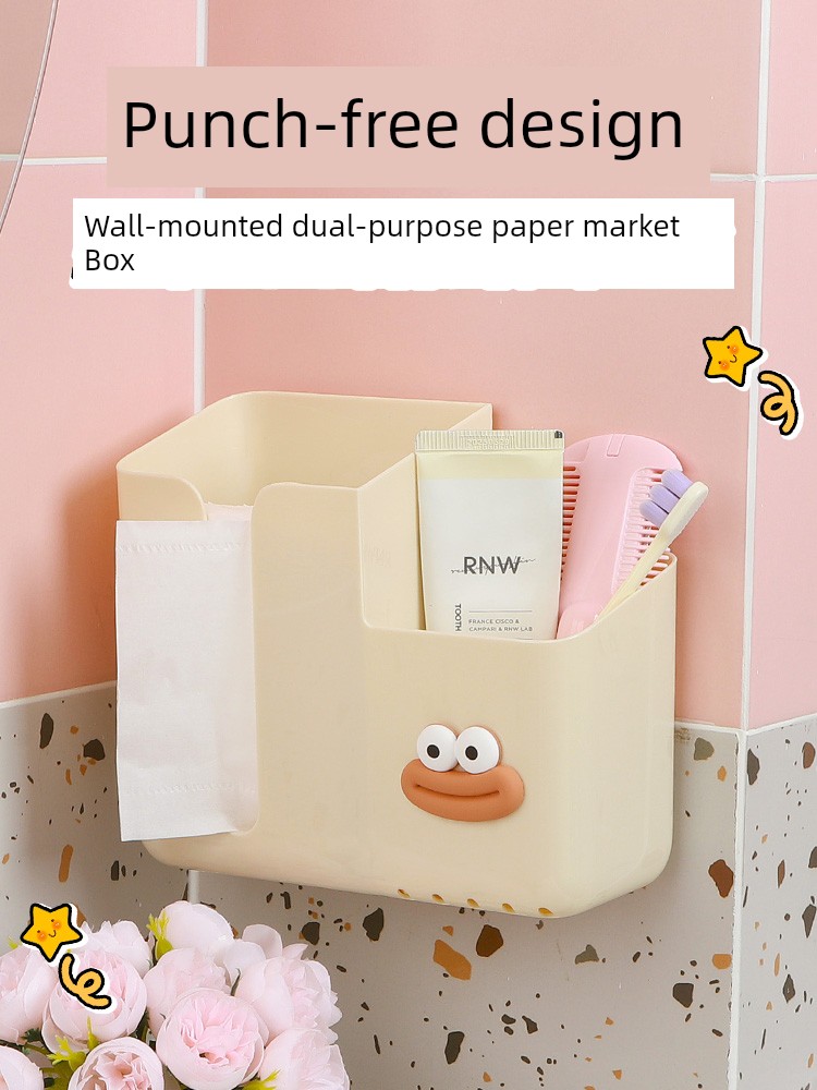 Toilet Tissue Box Wall-Mounted Punch-Free Accessible Luxury Fancy Toilet Kitchen Toilet Paper Holder Face Cloth Storage Box
