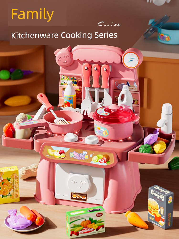 Play House Kitchen Kids Toys Girl's Birthday Gift 2 Children 3-6 Years Old Artificial Cooking Suit Educational Men