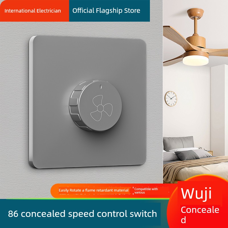High-Power Speed Controller Continuously Variable Speed Switch Knob Controller Neutral Ceiling Fan Fan Fan Exhaust Fan