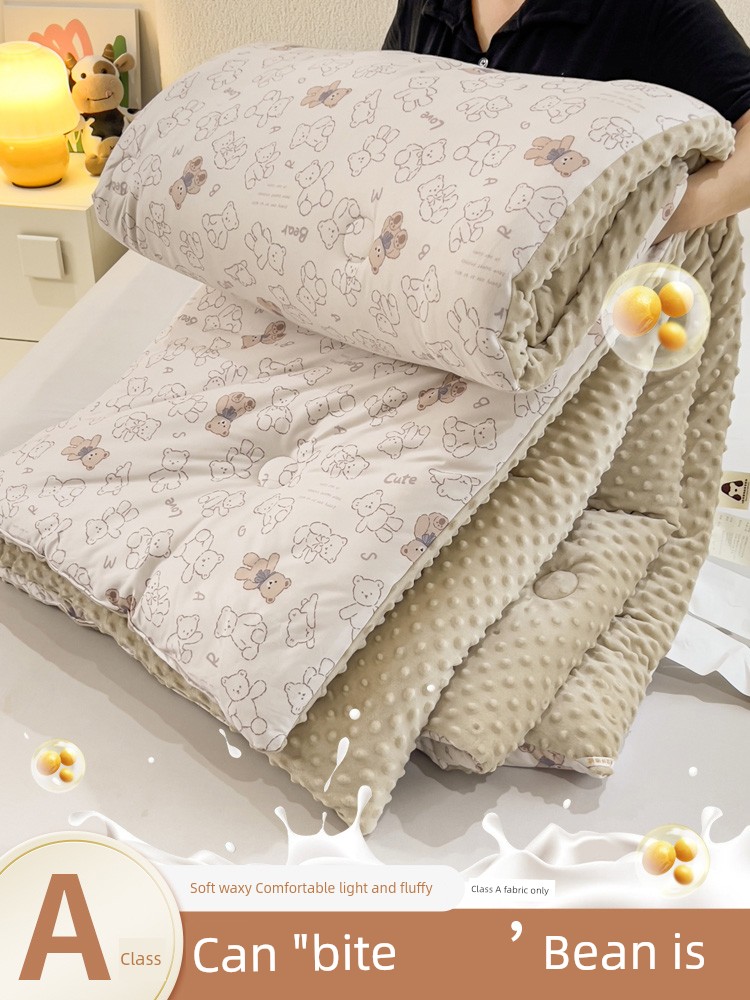 Knitted Cotton Beanie Velvet Soybean Fiber Quilt Thick Warm Winter Duvet Kids Small Single Spring & Fall Quilt Double