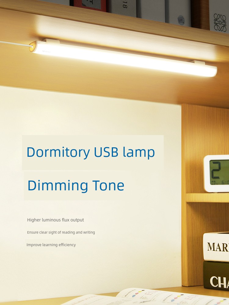 Led Dormitory Direct Plug-in College Student Magnetic Light Bar