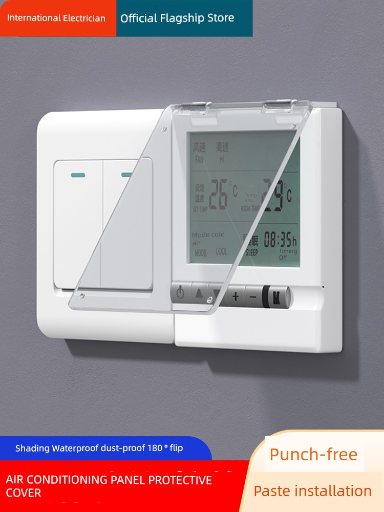 Shading Central Air-Conditioning Panel Thermostat Bath Heater Anti-Kids False Touch Waterproof Anti-Touch Switch Protective Cover