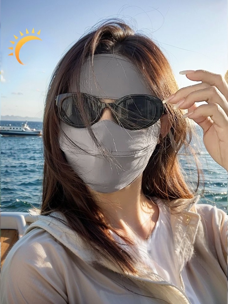 Women's Ice Silk Bikini Sun Mask