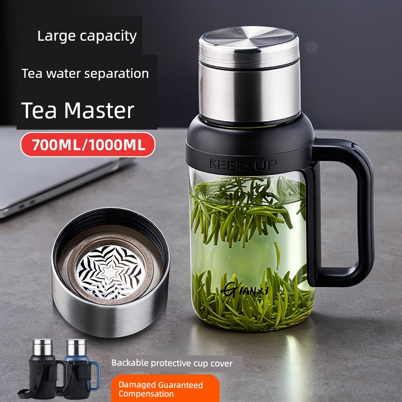 Jie'an Xi Glass with Handle Tea Cup Tea Water Separation Drinking Cup Office For Home Large-Capacity Water Cup