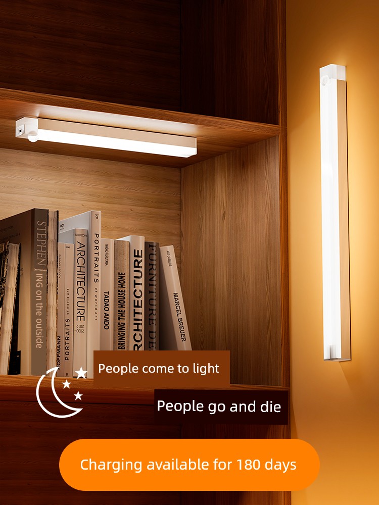 Infrared Sensor Lamp Bench Light with Charging Wine Cabinet Led Wireless Kitchen Wardrobe Self-Adhesive Cabinet Light Small Night Lamp
