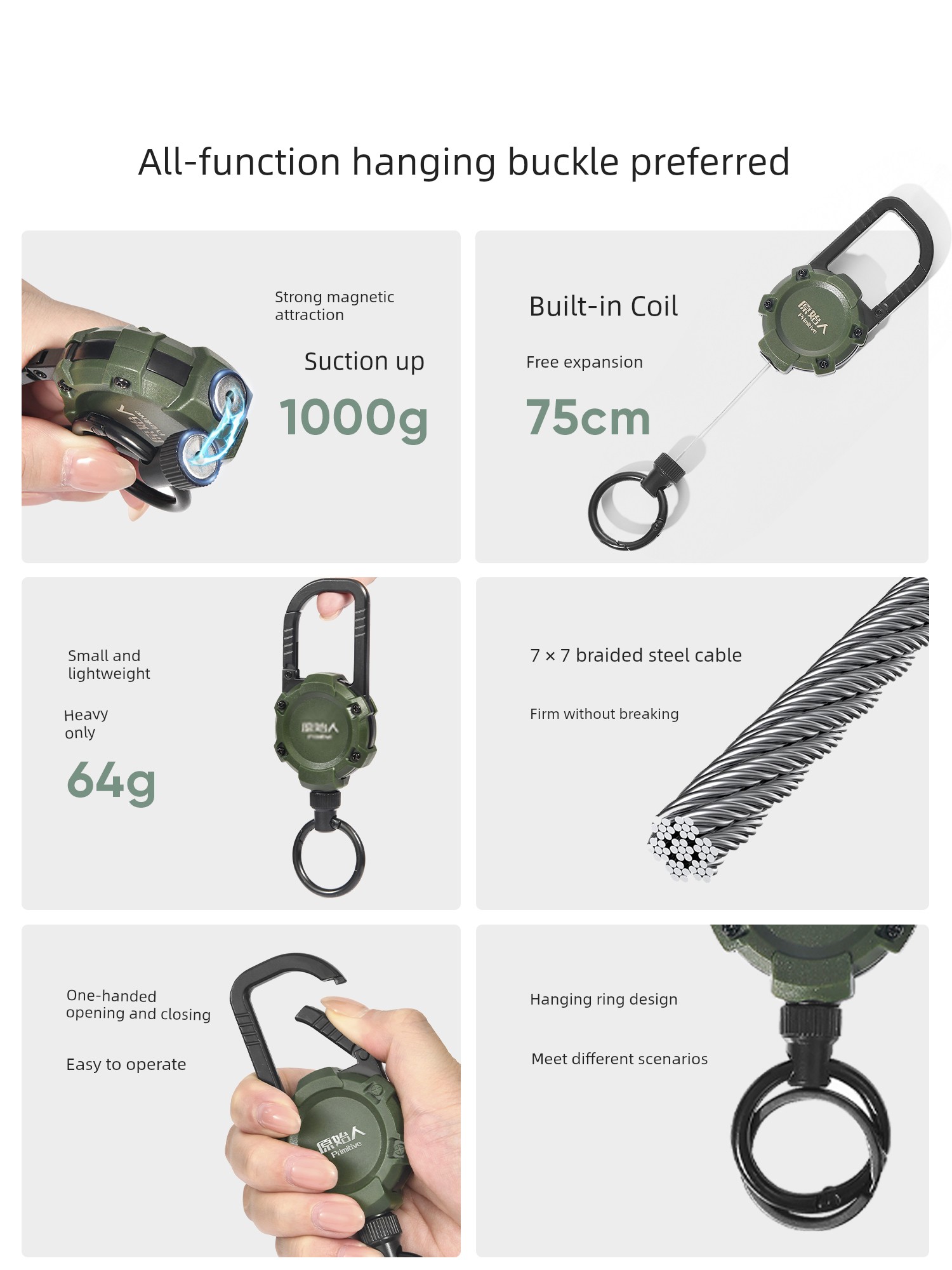Primitive Man Magnetic Suction Lure Anti-Lost Automatic Retractable Buckle