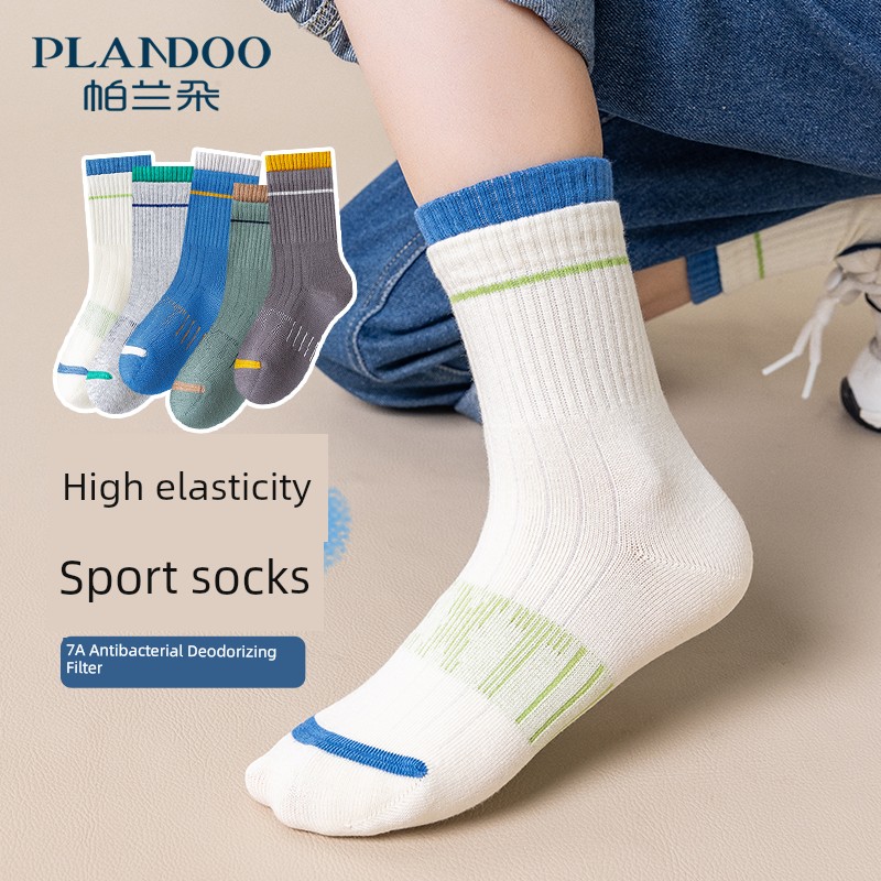 Children's Socks Boys Spring & Fall Thin Pure Cotton Children's Antibacterial Deodorizing Filter Dynamic Cotton Socks Teenagers Trendy Socks Tube Socks