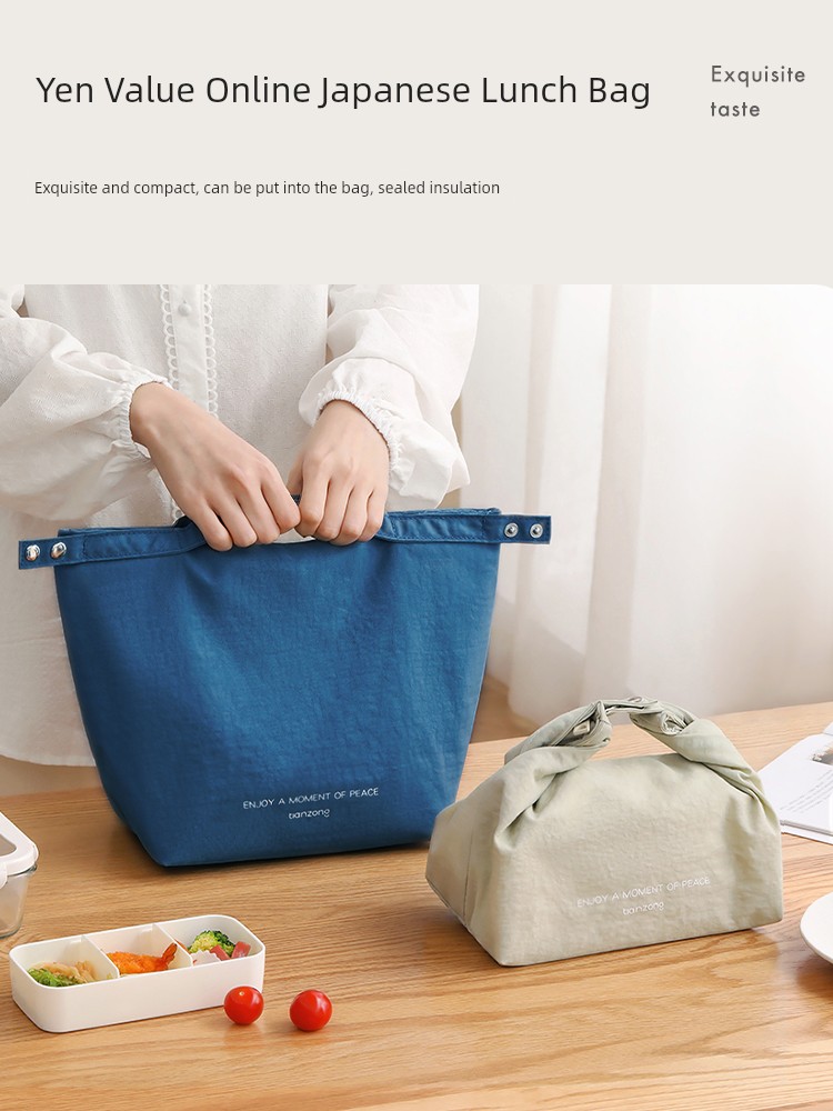 Tiantong Japanese Style Thermal Bag Satchel Lunch Bag Lunch Box Bag Student Office Worker Waterproof Insulation Bag Large Capacity Rice Bag