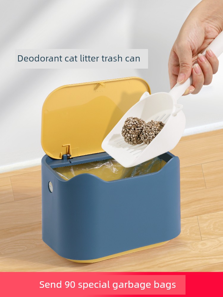 Trash Can Stool Pet Supplies Cat Shovel Shit
