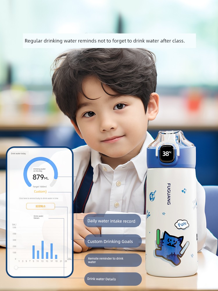 Fuguang Intelligent Monitoring Children's Vacuum Cup 316L Water Cup with Straw Primary School Student School Opening Season Gift Empty Cup