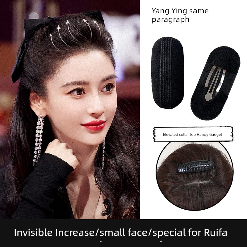 High Skull Top Handy Gadget Invisible Heightening Insole Hair Root Hair Fluffy Clip Seamless Hair Increase Bang Clip Subnet Red Headdress