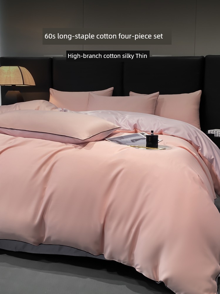 60 Pieces All Cotton Pure Cotton Four-Piece Set Accessible Luxury Fancy 2025 New Arrival Quilt Cover Bed Sheet Fitted Sheet Quilt Cover Bedding