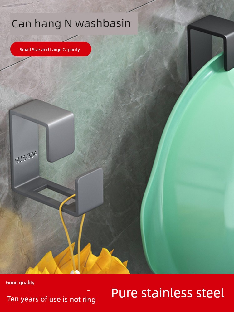 Hook Punch-Free Feet-Washing Basin Baby Handy Gadget Stainless Steel
