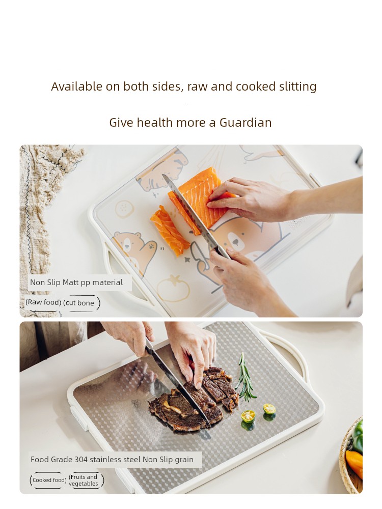 Tree Double-Sided Cut Fruit Antibacterial and Mildewproof Complementary Food Chopping Board