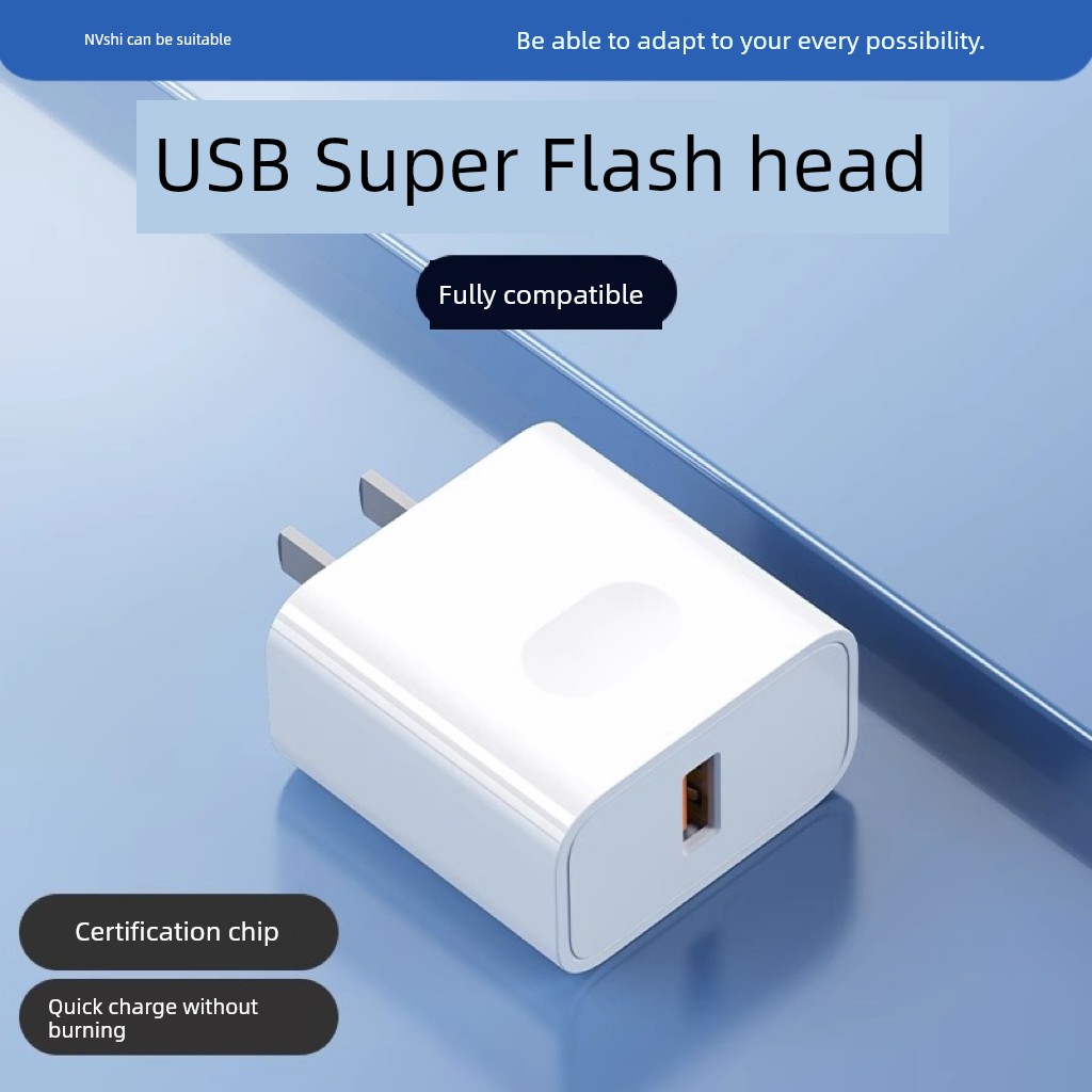 Applicable Charger for Vivo Fast Charge Data Cable Typec Dual Engine 80 Mobile Phone Tpyec Charging Cable 6A Android Pro Flash Charger X100 Dedicated S9/18/17/16 Short 60 Super 90