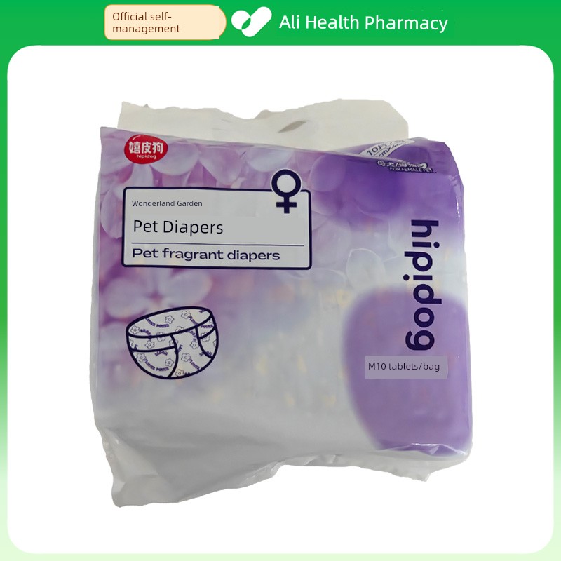 香氛园宠物卫生巾 母犬母猫专用