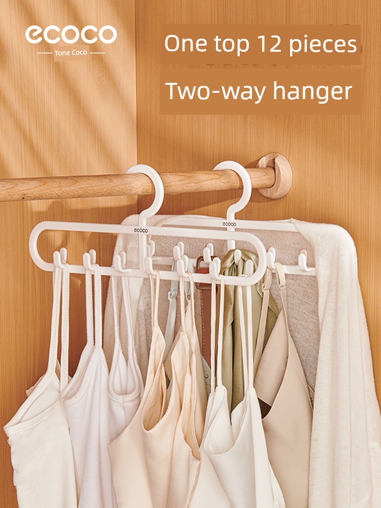 Intimates Storage Fantastic Hanging Bra Camisole Hanger For Home Bra Underwear Stockings Clothes Organizer Hanger