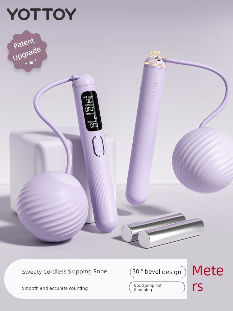 Cordless Skipping Rope Weight Loss Special Male Fitness Sports Female Professional Fat Burning Weight-Bearing Indoor Mute Senior High School Entrance Examination Skipping Rope Count