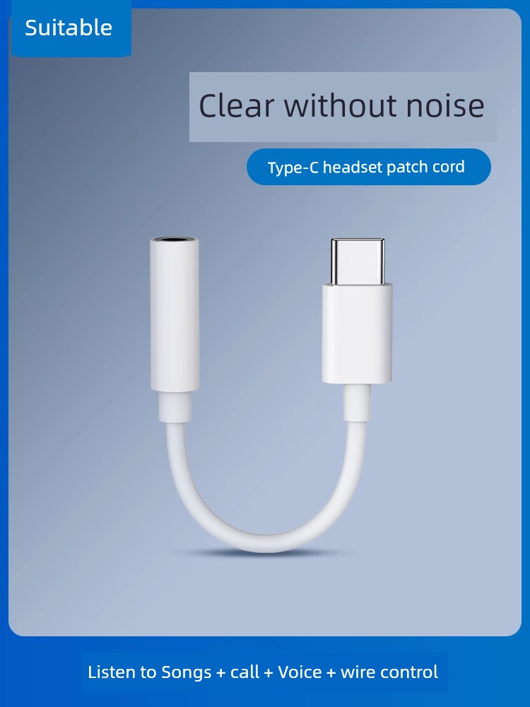Applicable Headset Converter for Huawei Adapter Mate40 Converter Pro Charging Two-in-One P50 Wired Typec Mobile Phone Nova7/10/6/9/8 Adapter Cable Audio P30 Neutral