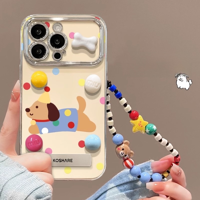 Puppy Cute with Lanyard Apple Silicone Phone Case