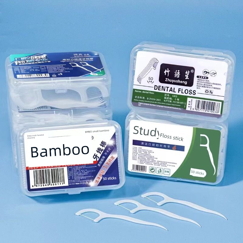 Jiaqing Three-Piece Set 1 Box Floss +2 Packs Cotton Swab +1 Roll Garbage Bag