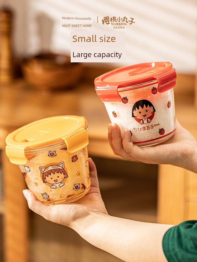[Modern Housewife & Cherry Balls Joint Name] Glass Soup Bowl Fruit Bento Box Microwaveable Freshness Bowl