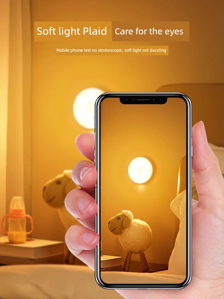 Sensor Bedside People Light up the Toilet Stairs Small Night Lamp