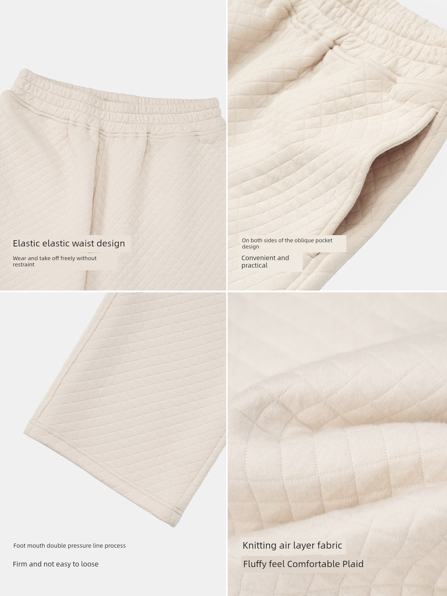 Bodydream BM Texture Pajama Pants Fall Winter Men Can Be Outer Wear Pants Plus Size Air Layer Simple Trousers Tide